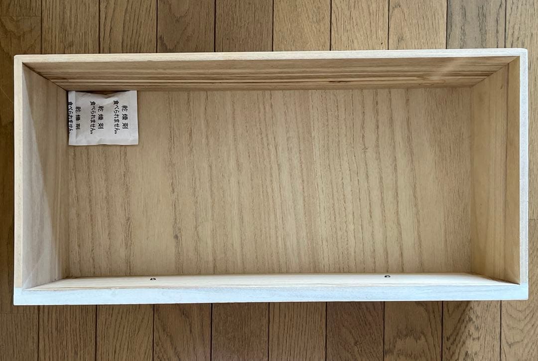 アンティーク調チェスト