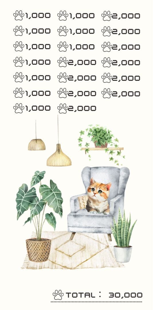 【na-mama3⭐】おまとめ買い4点