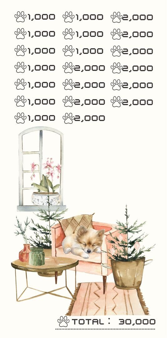 【na-mama3⭐】おまとめ買い4点