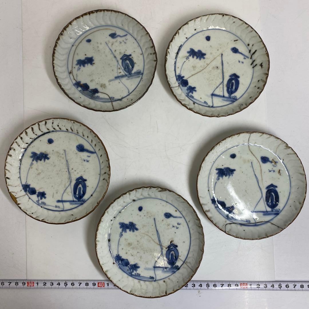 江戸初期 初期伊万里 染付 中皿 5枚 東キ8-0121☆2F