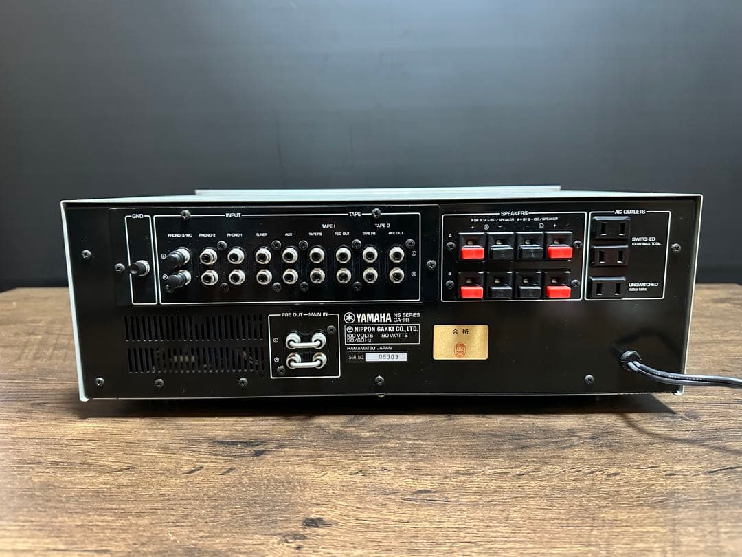 完動品　YAMAHA ヤマハ プリメイン アンプ CA-R1 取り扱い説明書付き