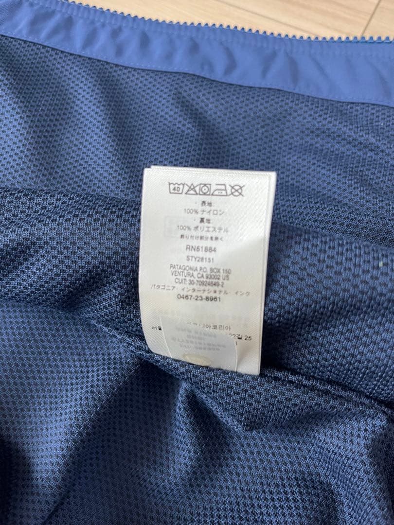 patagonia ネイビー ナイロンジャケット