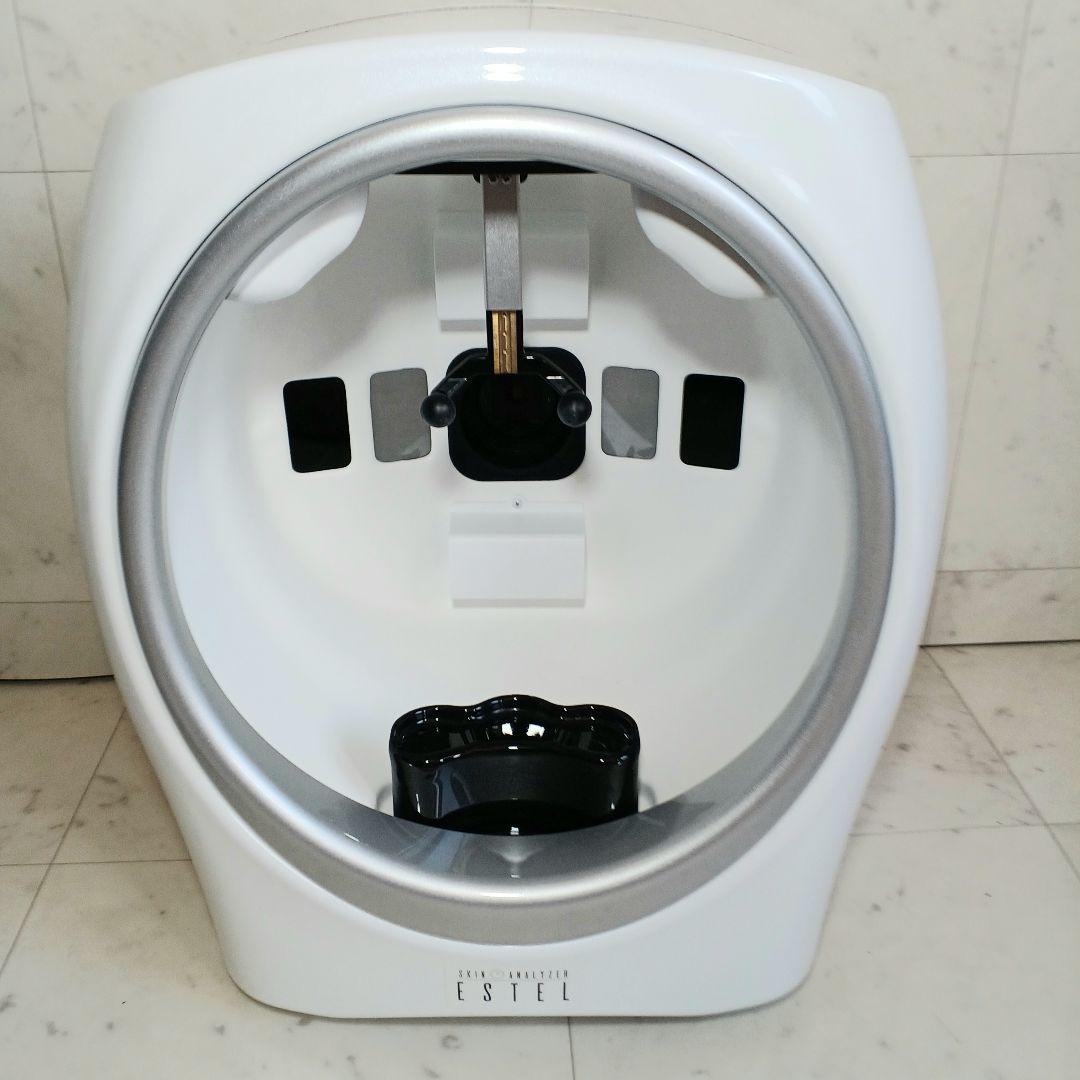 高機能肌診断器　スキンケアアナライザー エステル　中古