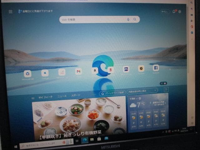 ☆NEC Mate ML-U i3-6100 4GB 新品SSD Win10