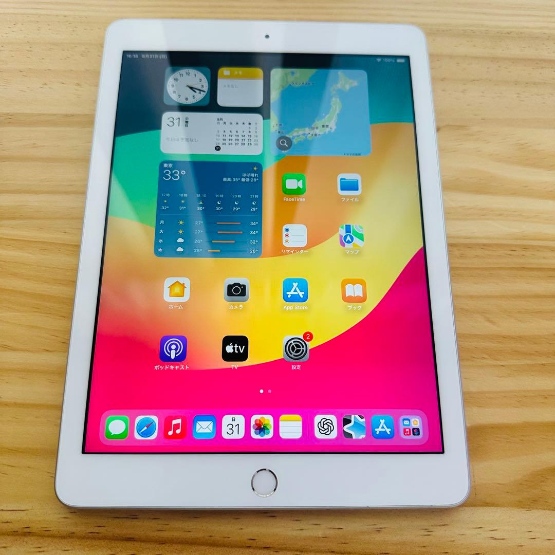 液晶無傷♪ iPad 6th 第六世代 32GB WIFI 新品キーボード付き♪