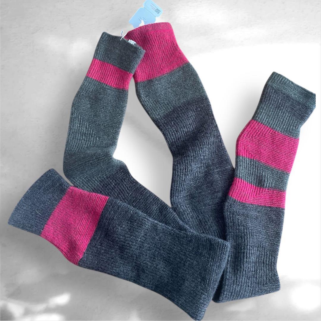 新品タグ付✨定価2.2万 タマキニイメ boso long カシミヤ混 超ロング