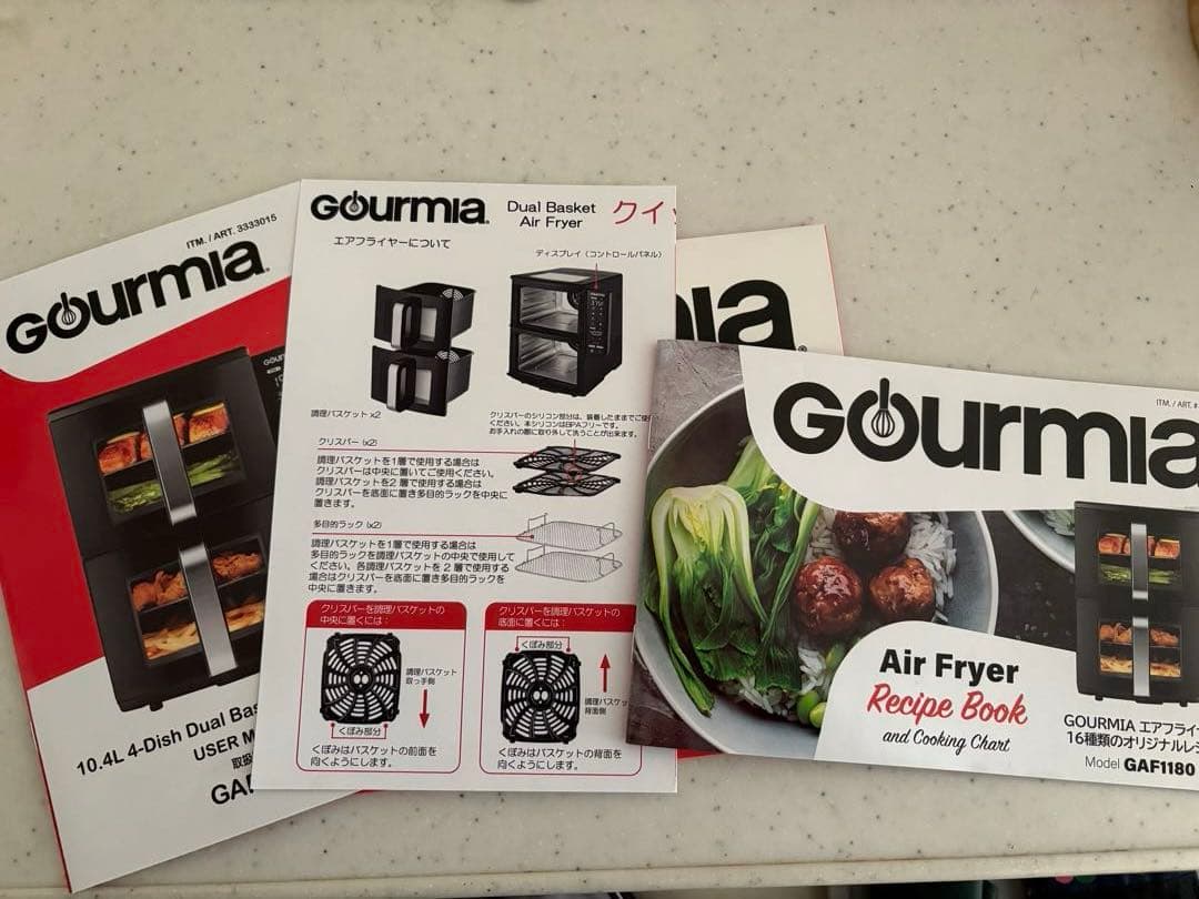 ブラック二層エアーフライヤー　　コストコ