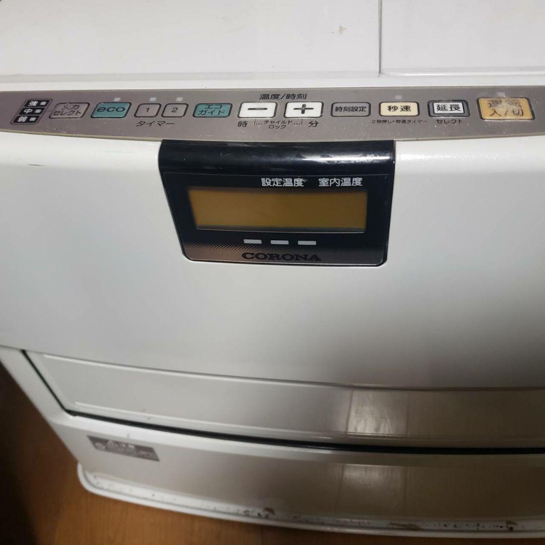 コロナ 石油ストーブ