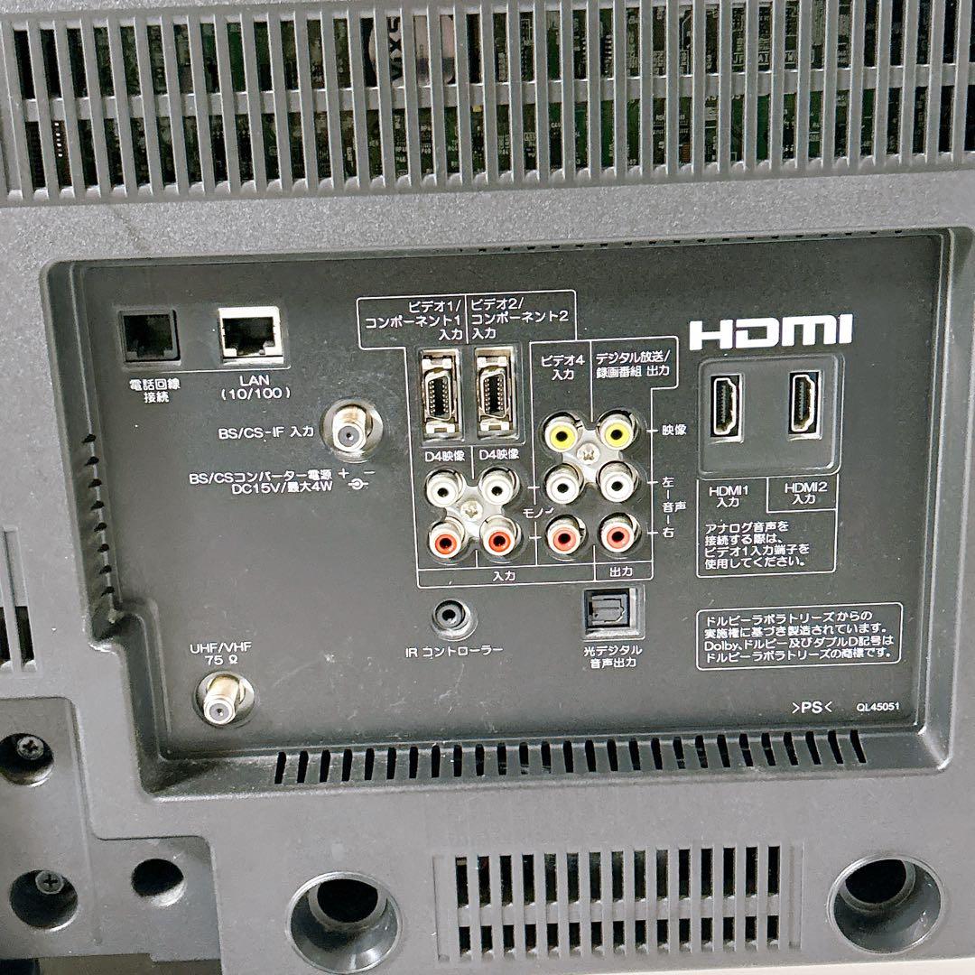 日立　液晶テレビ　L32-WP03　録画機能付