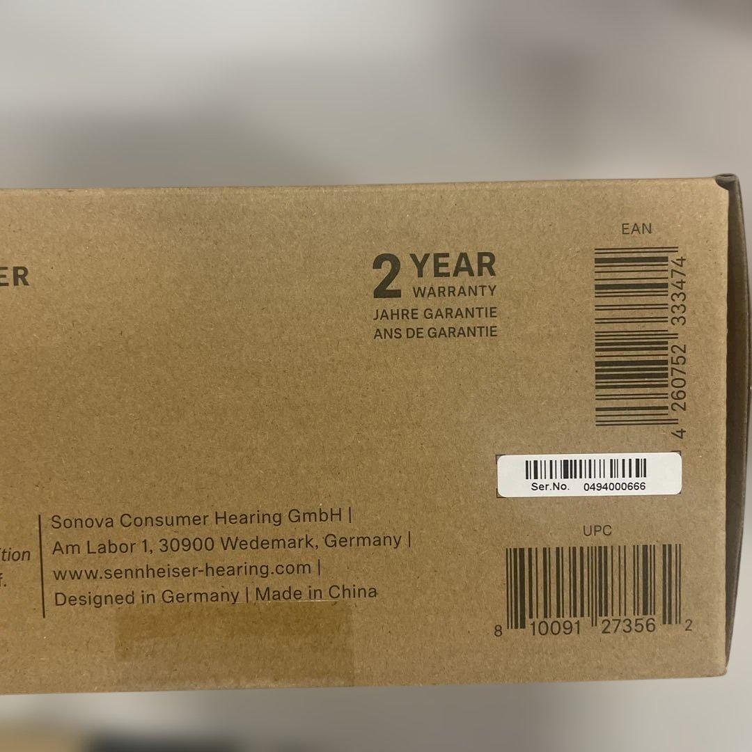 【新品未開封】SENNHEISER ゼンハイザー HD 505 有線 開放型