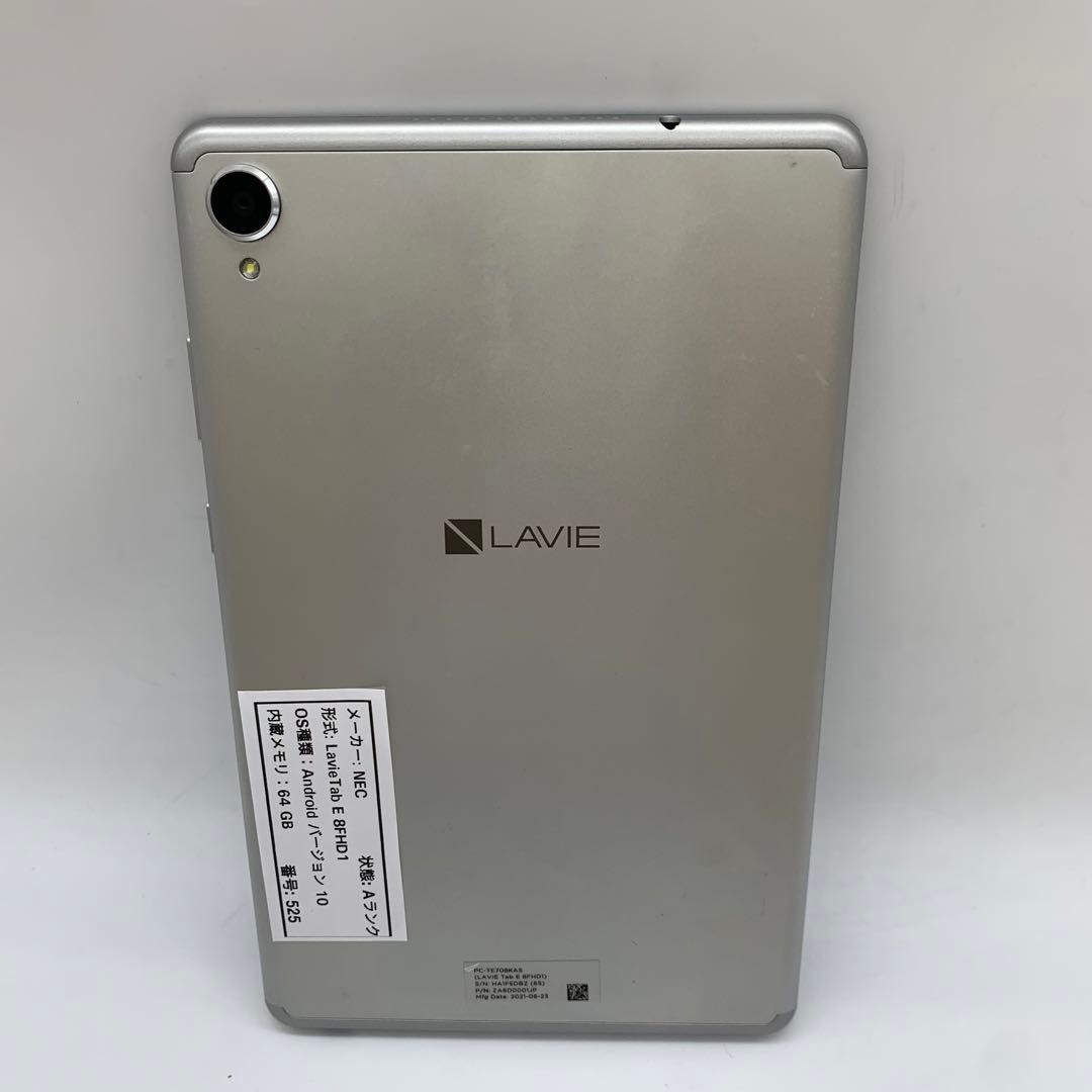 NEC LAVIE Tab E 8FHD1 | Android バージョン10