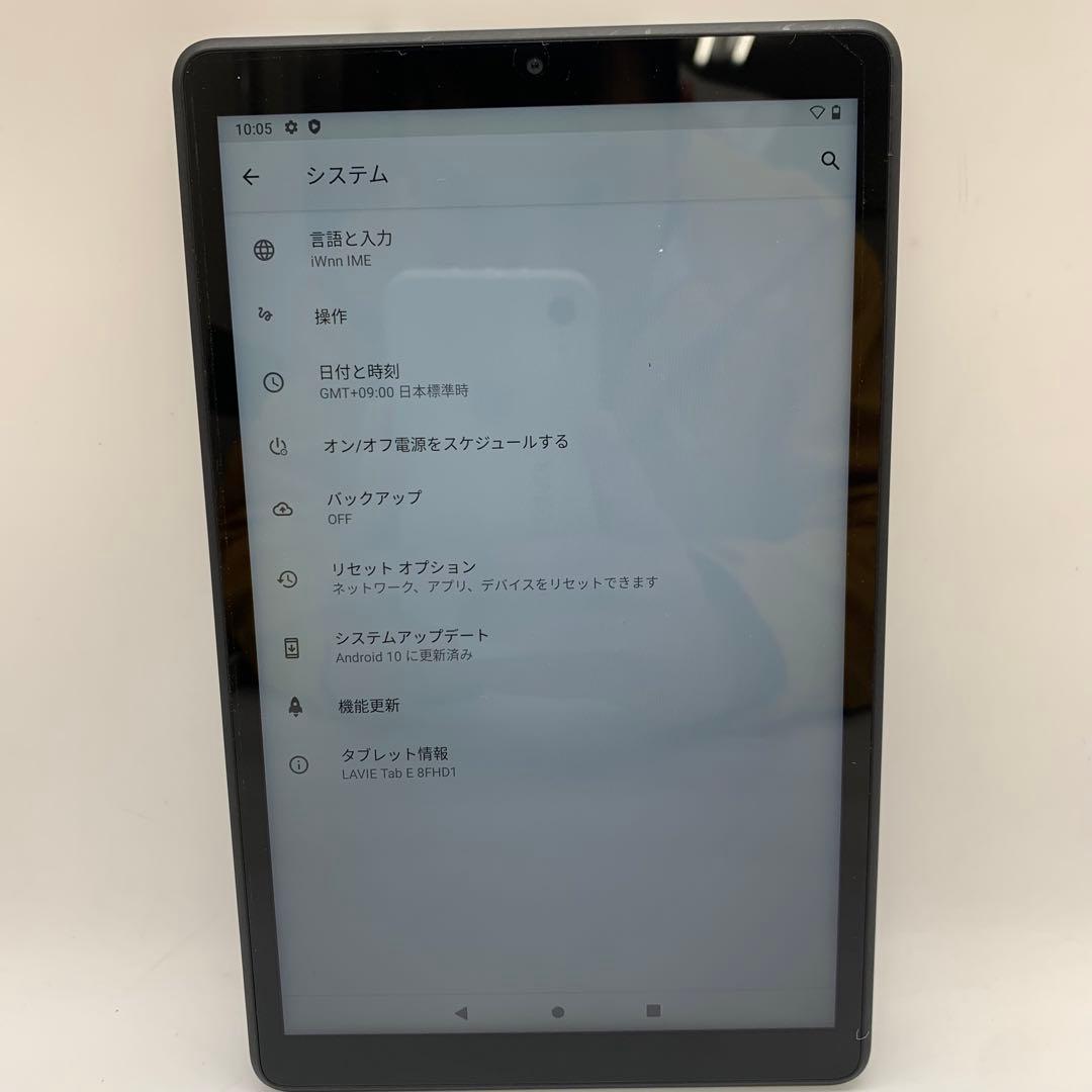 NEC LAVIE Tab E 8FHD1 | Android バージョン10