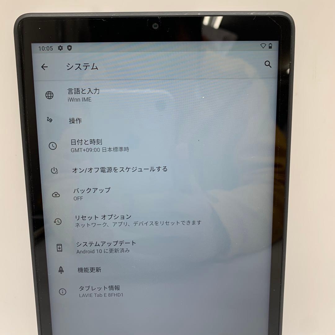 NEC LAVIE Tab E 8FHD1 | Android バージョン10