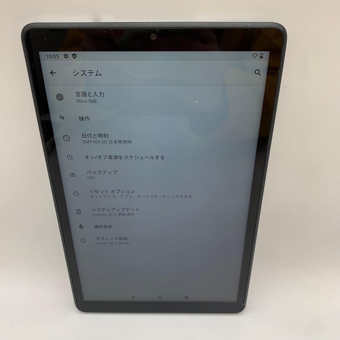 NEC LAVIE Tab E 8FHD1 | Android バージョン10