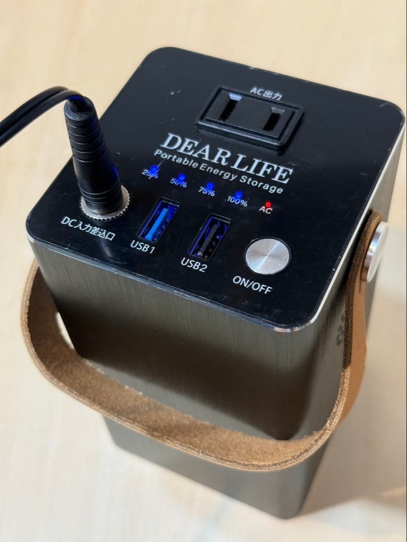 ポータブル蓄電池　エナジープロS LB-100 DEAR LIFE