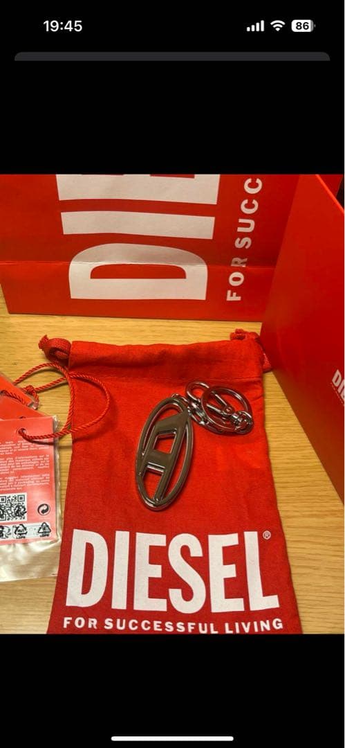 DIESELロゴキーリング
