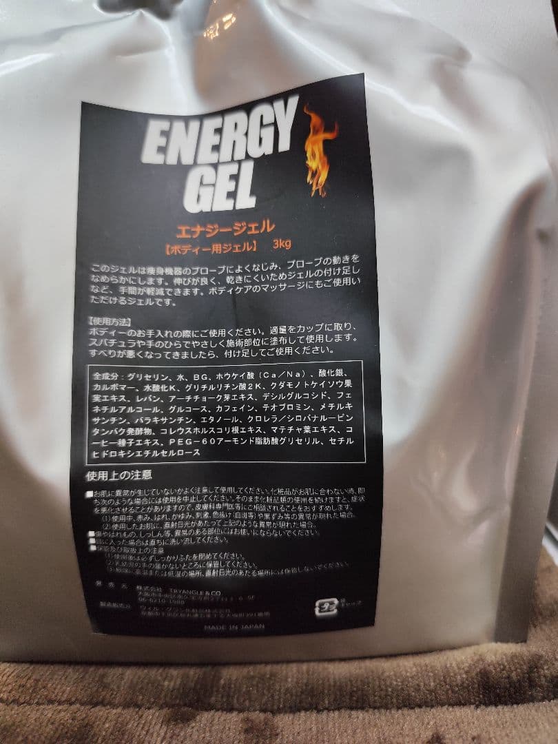 Cavi ZERO キャビゼロ 業務用 キャビテーション EMS 超音波 エステ