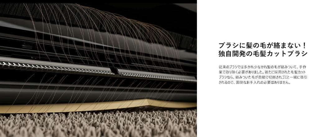 Dreame X30 Ultraロボット掃除機＋6500円おまけ付き