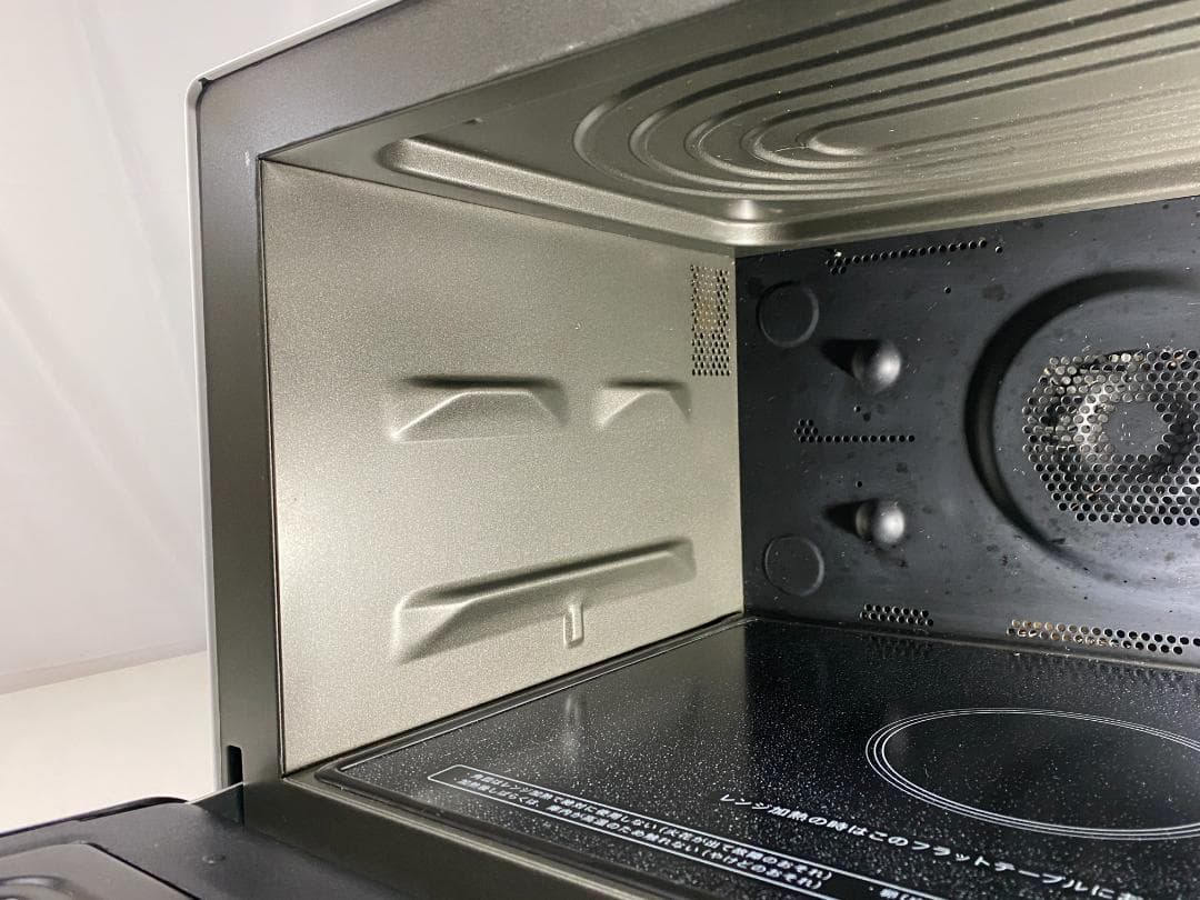 SHARP　オーブンレンジ　RE-S1100-W 2022年製