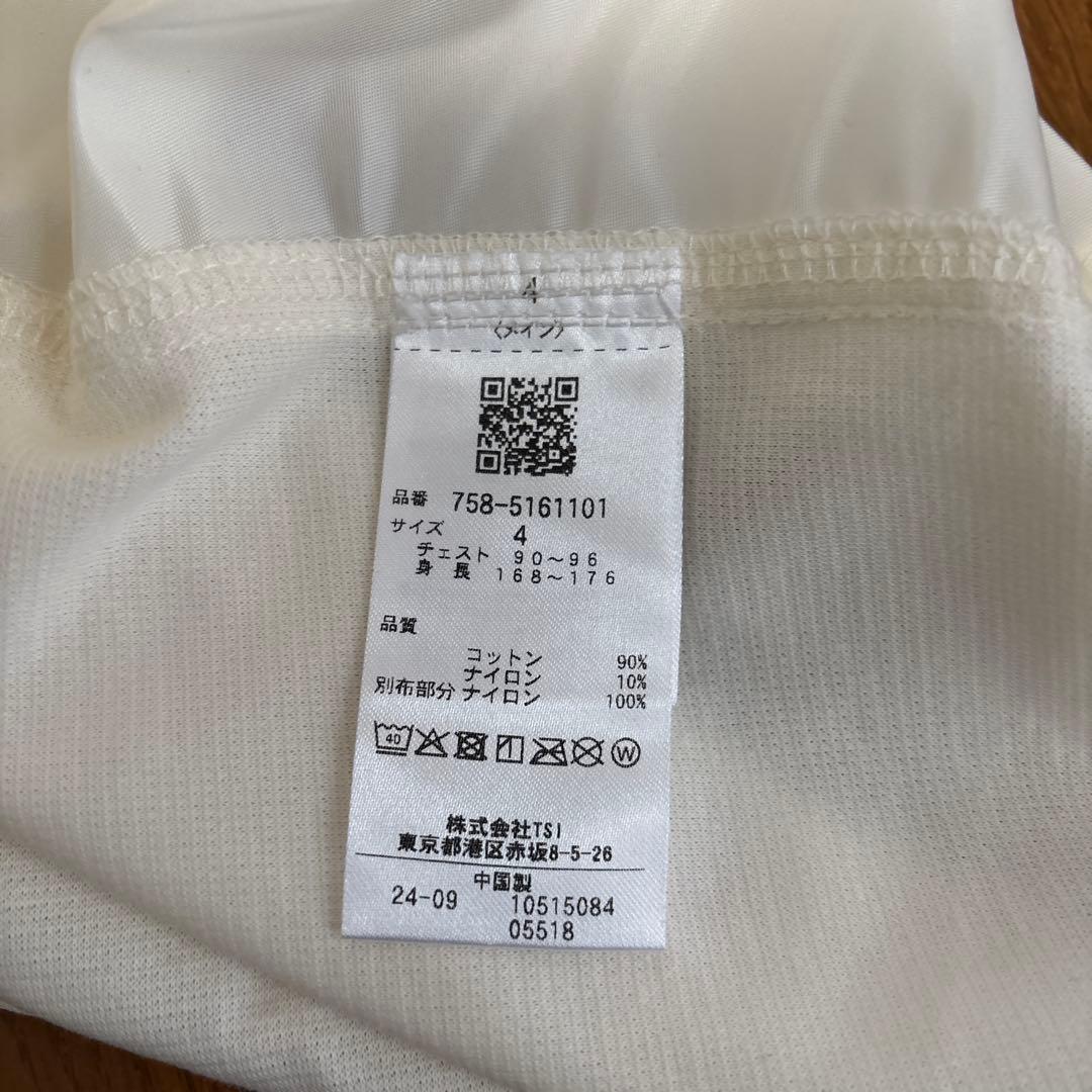 マスターバニー、長袖ポロシャツ ホワイト