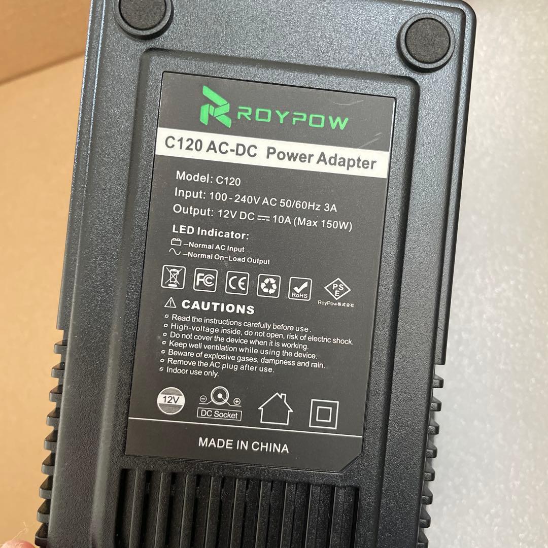 スカイウォークODR10.6 ソーユースティック　サップ