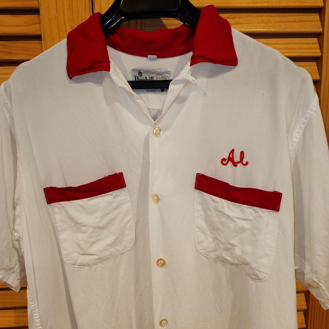 dunhill　ボーリングシャツ　シェーファービール