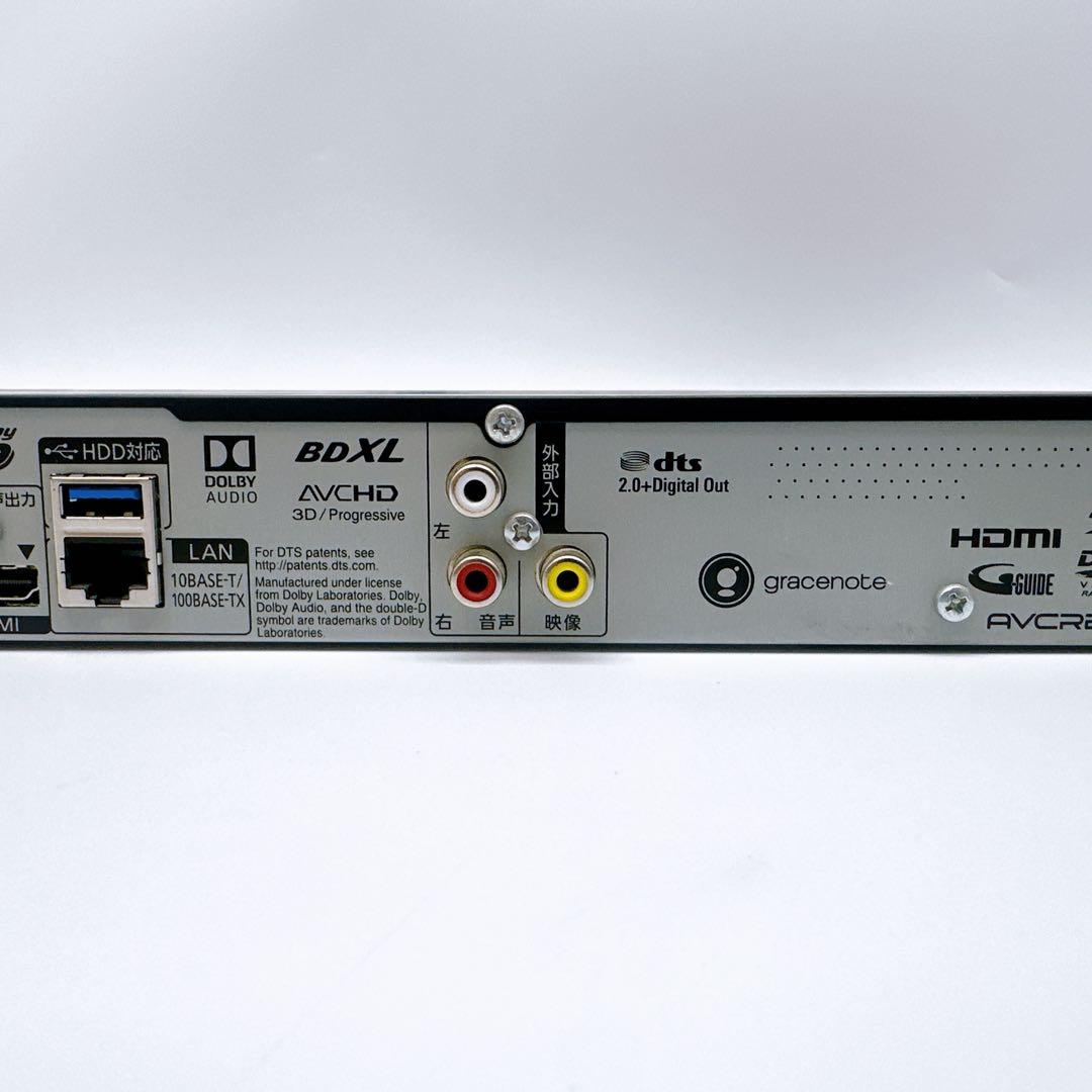 DMR-BRW1020Panasonicパナソニック ブルーレイレコーダー