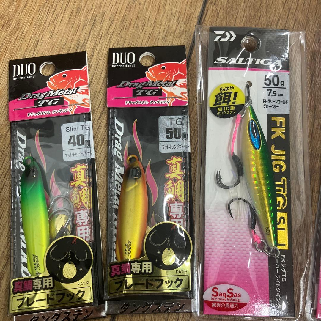 ドラッグメタルTG FKジグTG バンブルズジグTG 40g〜60g 6本セット