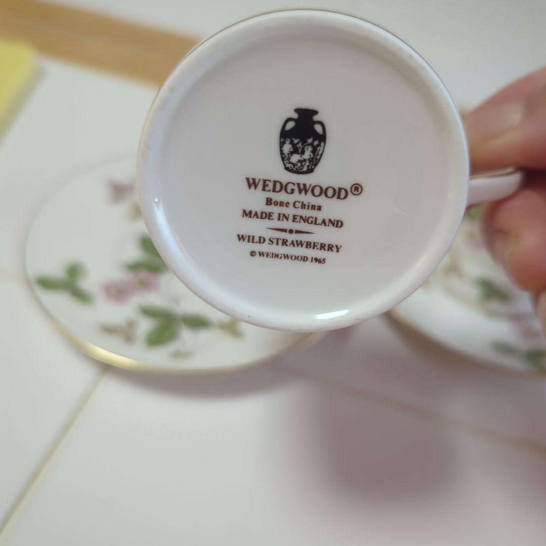 ウェッジウッド 英国製 壺印 ワイルドストロベリー コーヒー（キャン）