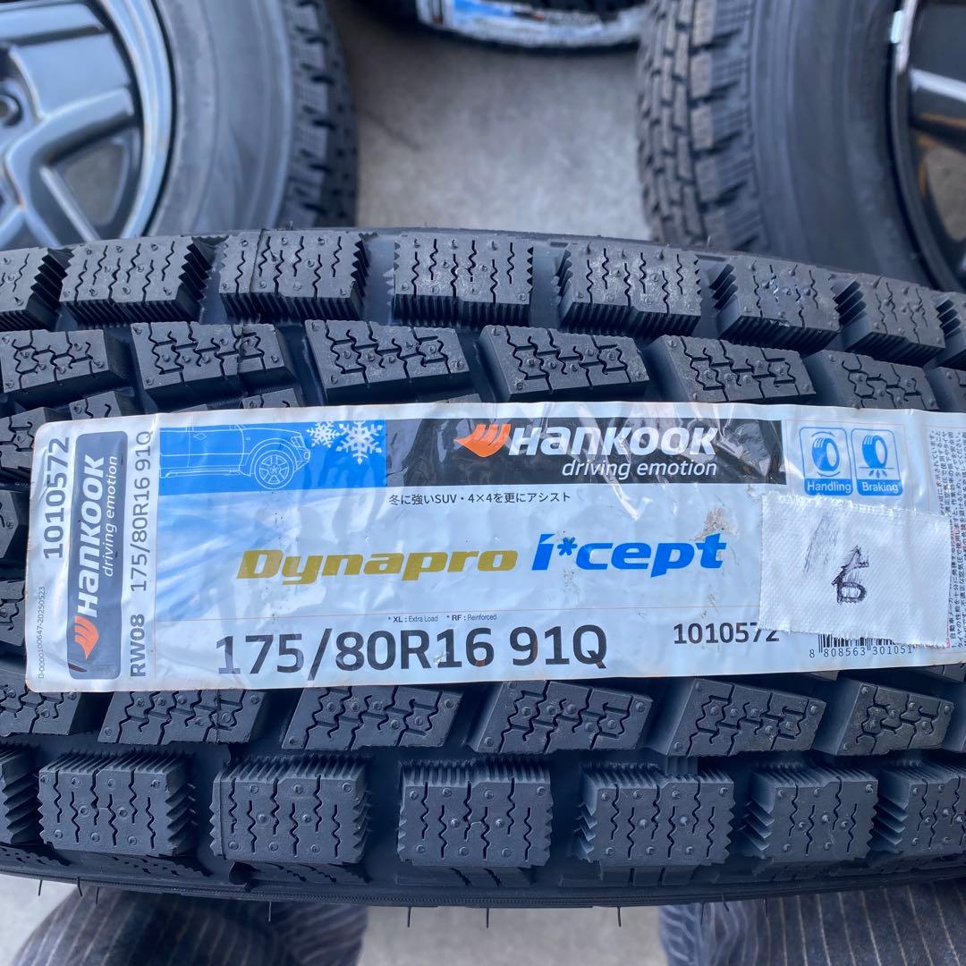 新品ハンコックスタッドレスセット175/80R16 ジムニー　送料無料