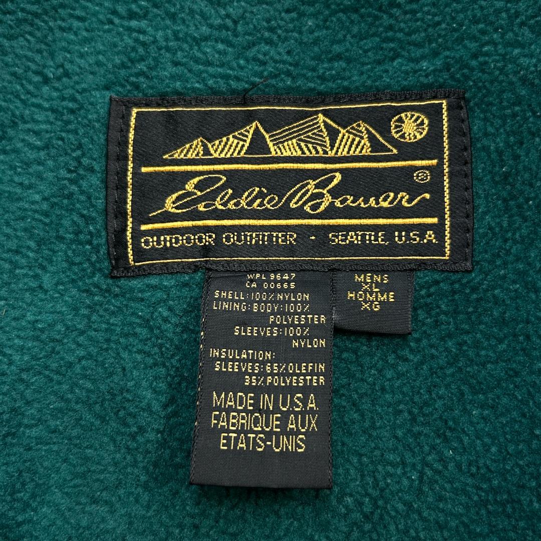 こ*け様 80s〜　USA製　ウォームアップジャケット　エディーバウアー　古着