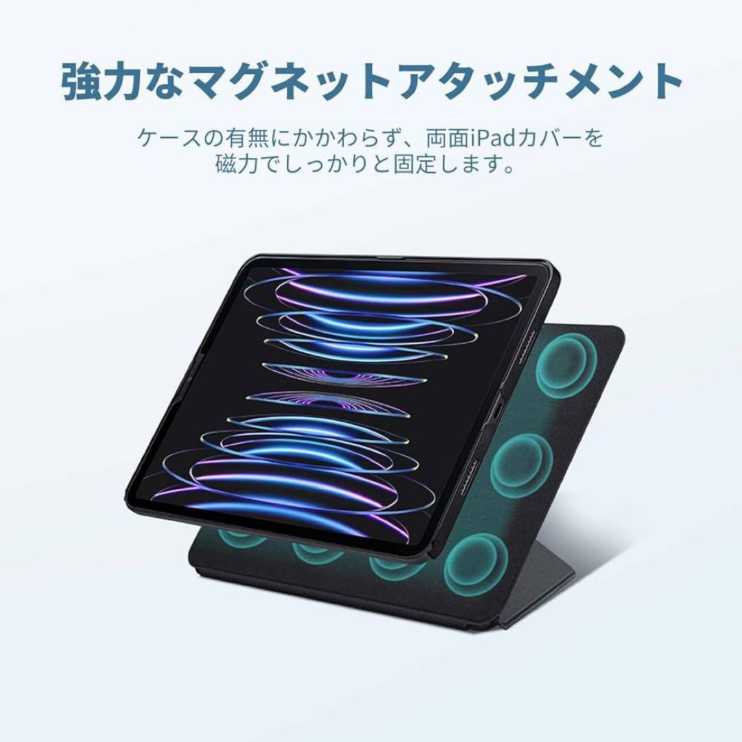 ✳️ iPad Pro 11インチ ケース M5 (2025、第6世代) ケース