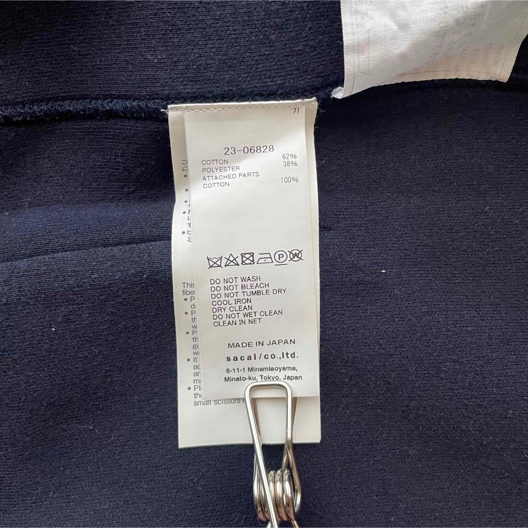 5403【極美品】サカイ　スポンジロングパーカー 23AW　スウェット ジップ