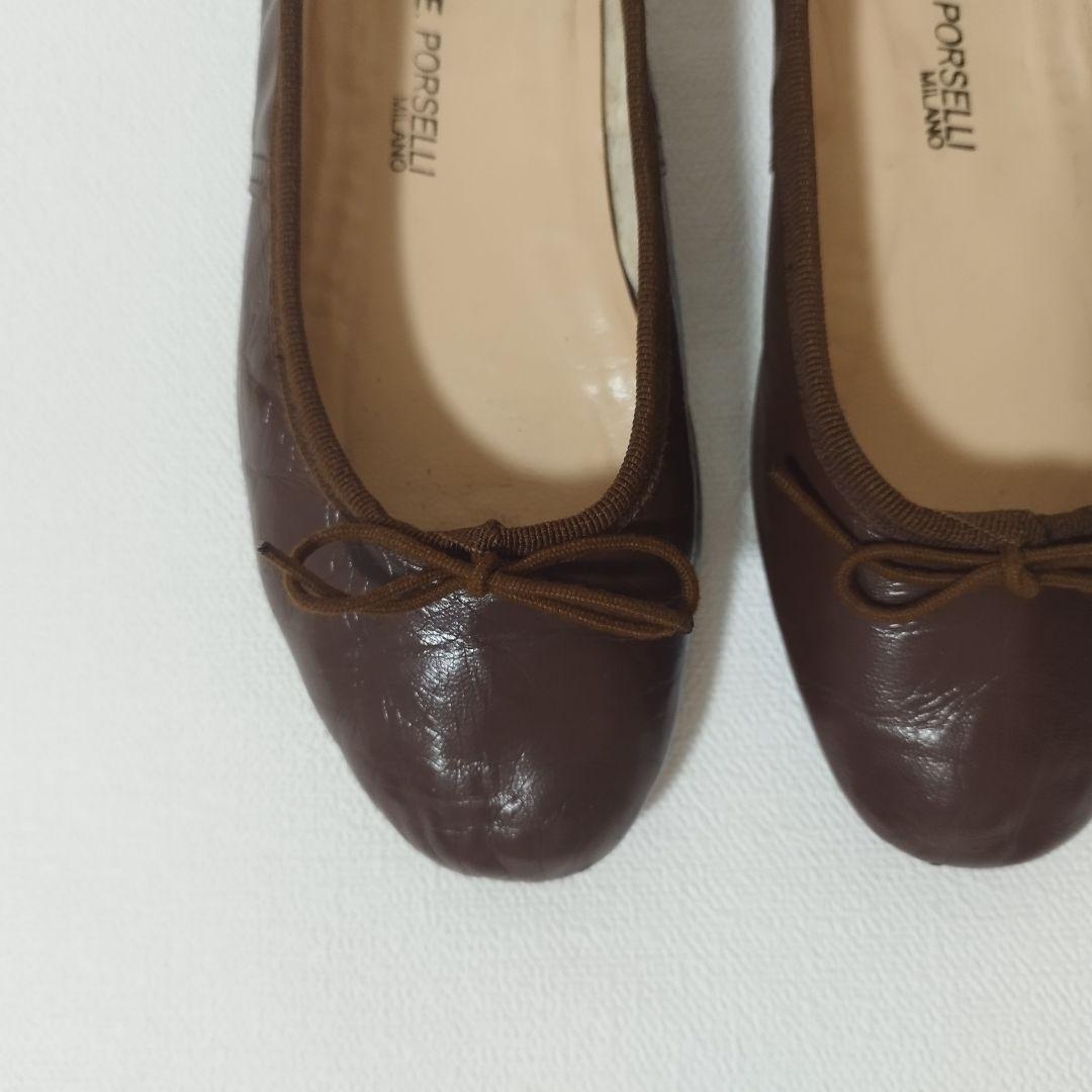 ポルセリ アーペーセー 別注 バレエシューズ パンプス