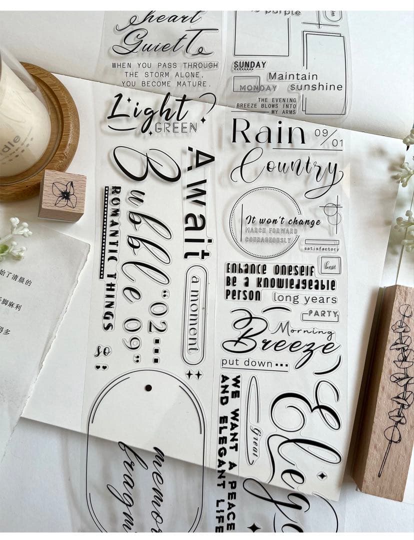 自元素文创《大标题》海外マスキングテープ　マステ 【2625】