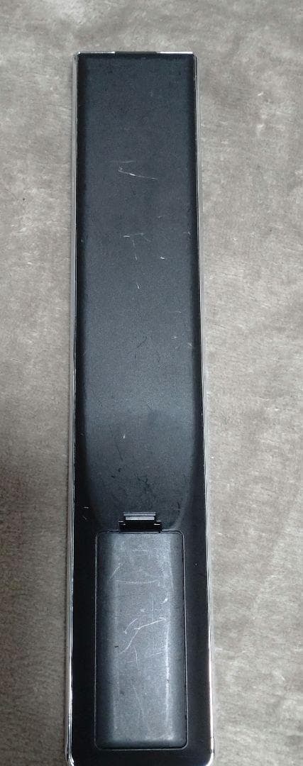 McIntosh マッキントッシュ HR085