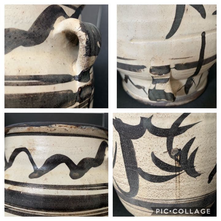 李朝時代　絵高麗　粉粧灰青沙器　鉄絵紋　水指　茶道具　壷　壺　花瓶　時代