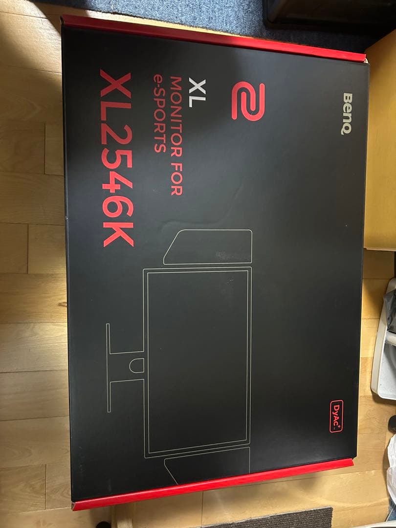 ZOWIE XL2546K 240Hz ゲーミングモニター