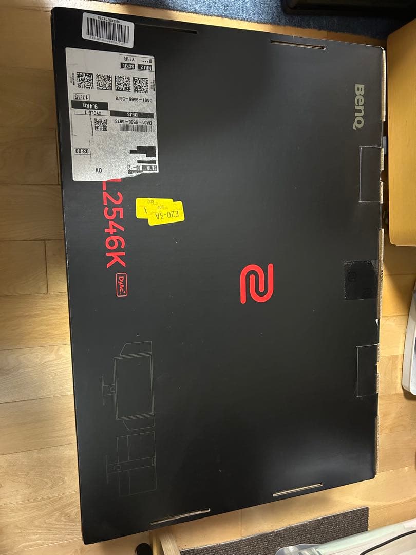ZOWIE XL2546K 240Hz ゲーミングモニター
