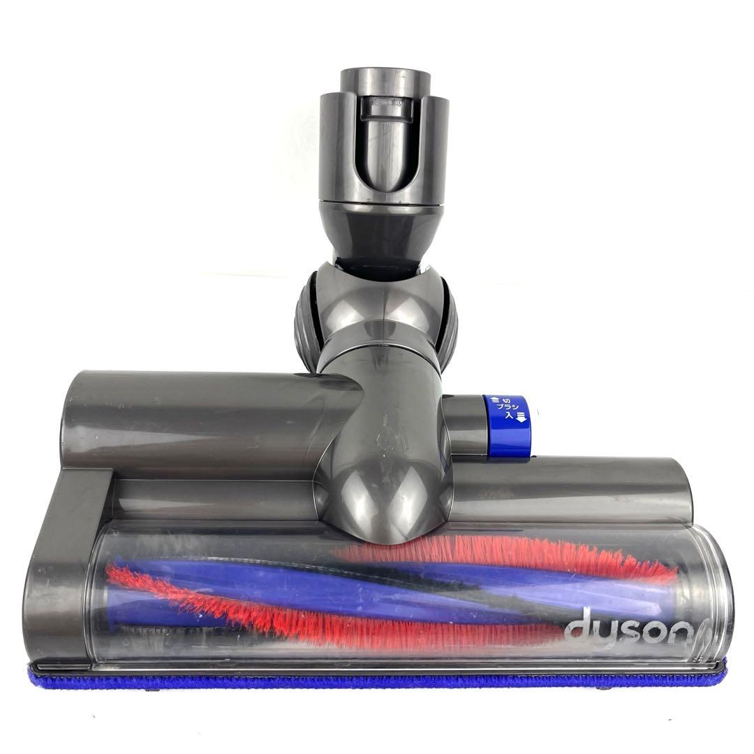 【分解洗浄】 Dyson DC48 DC63 タービンヘッド　f3