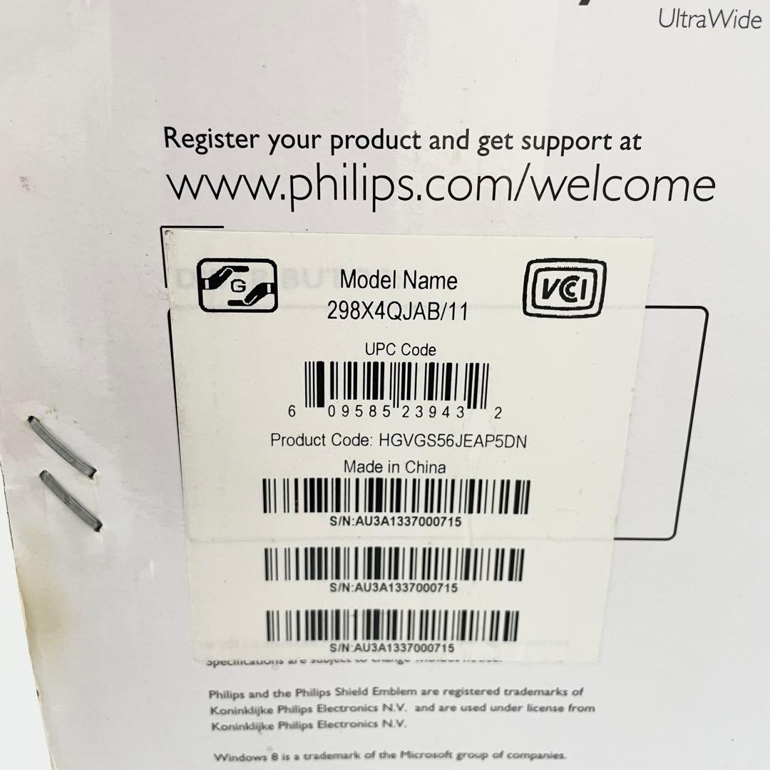 PHILIPS 29型AH-IPSワイドディスプレ 1 298X4QJAB/11