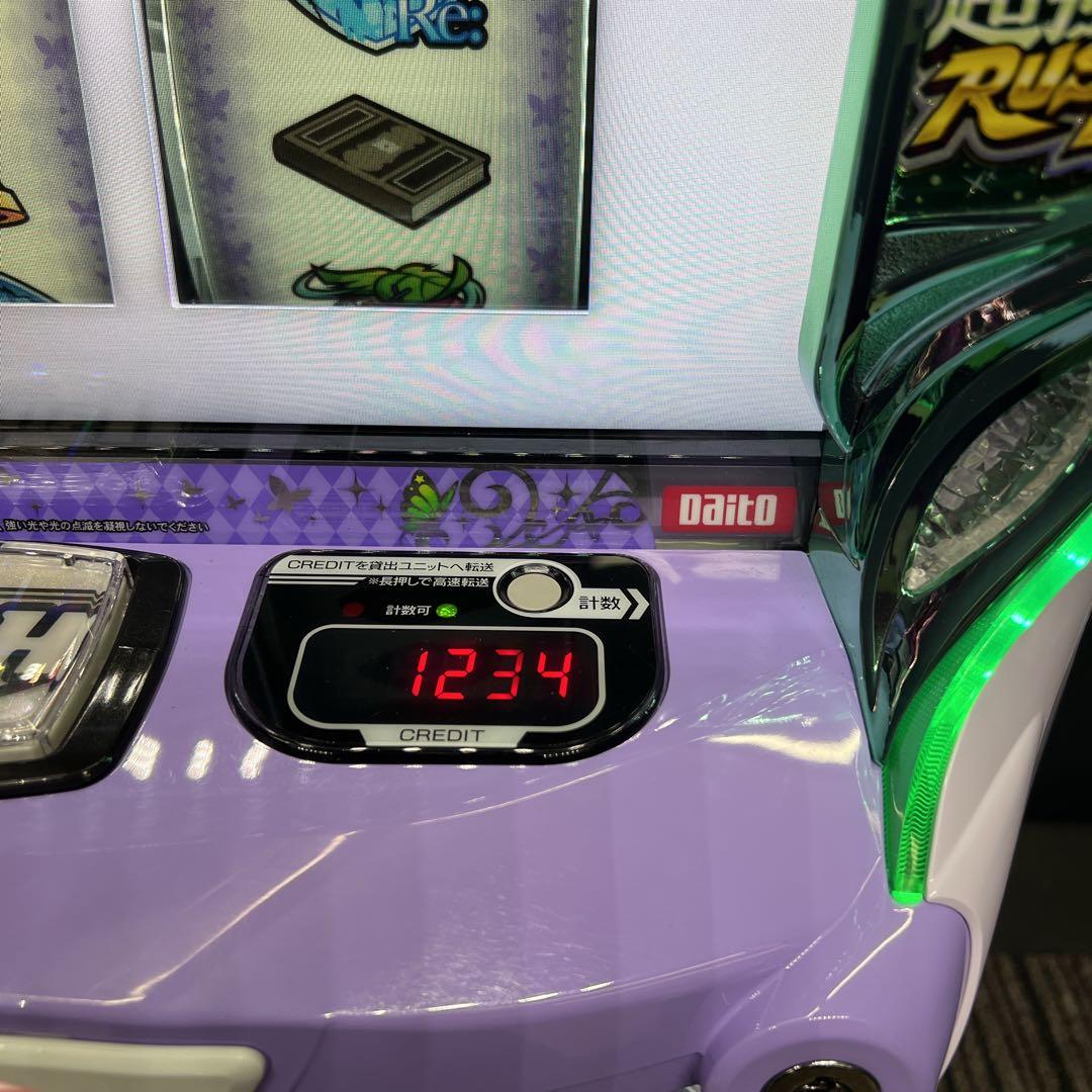 Re:ゼロから始める異世界生活 season2 簡易ユニット　送料無料