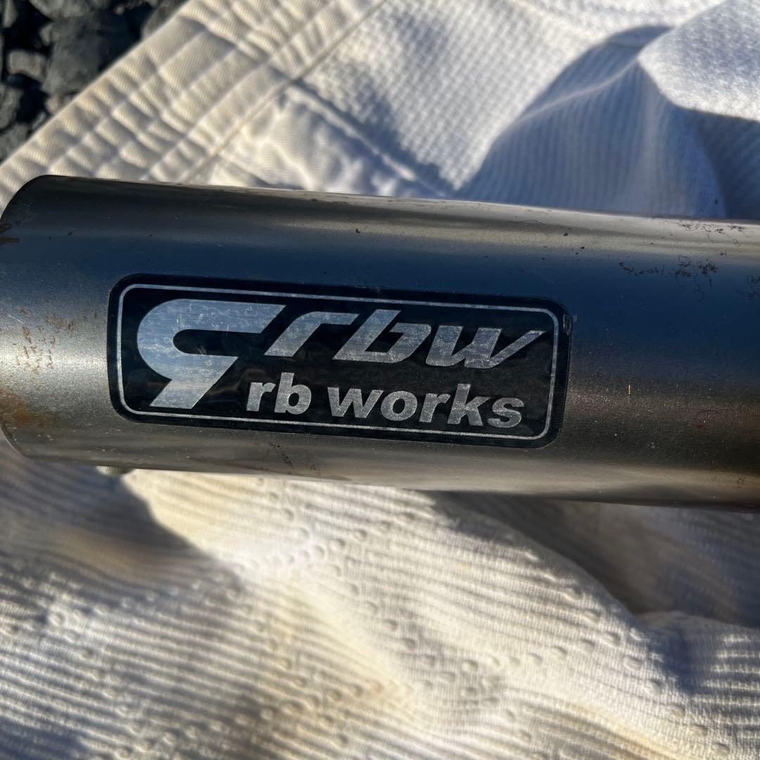 ディオZX用 ショットガンチャンバー AF34 AF35 ZX 2st