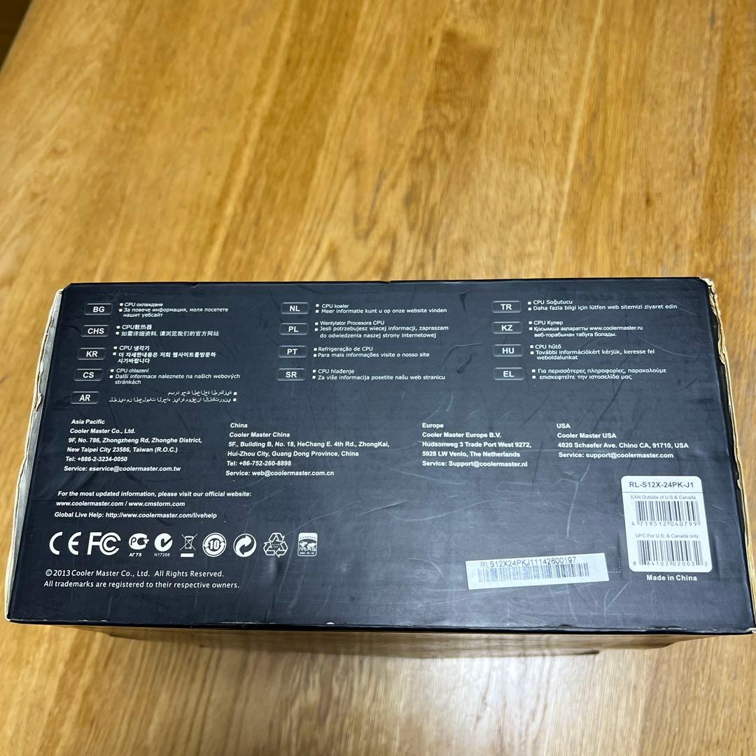 Cooler Master Seidon 120 XL 水冷式CPUクーラー