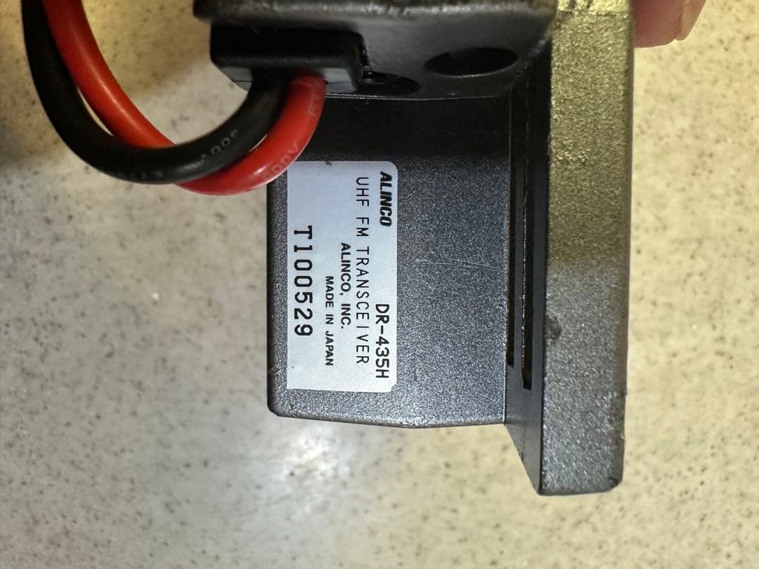 アルインコ　DR-435 ALINCO UHF FM トランシーバー