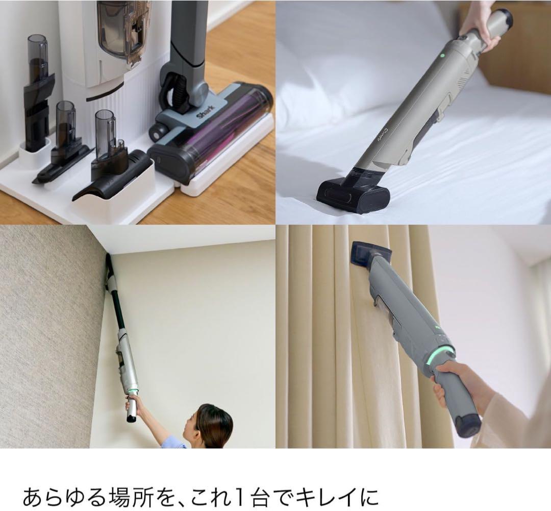 Shark掃除機 EVOPOWER SYSTEM NEOII+ LC501JGY