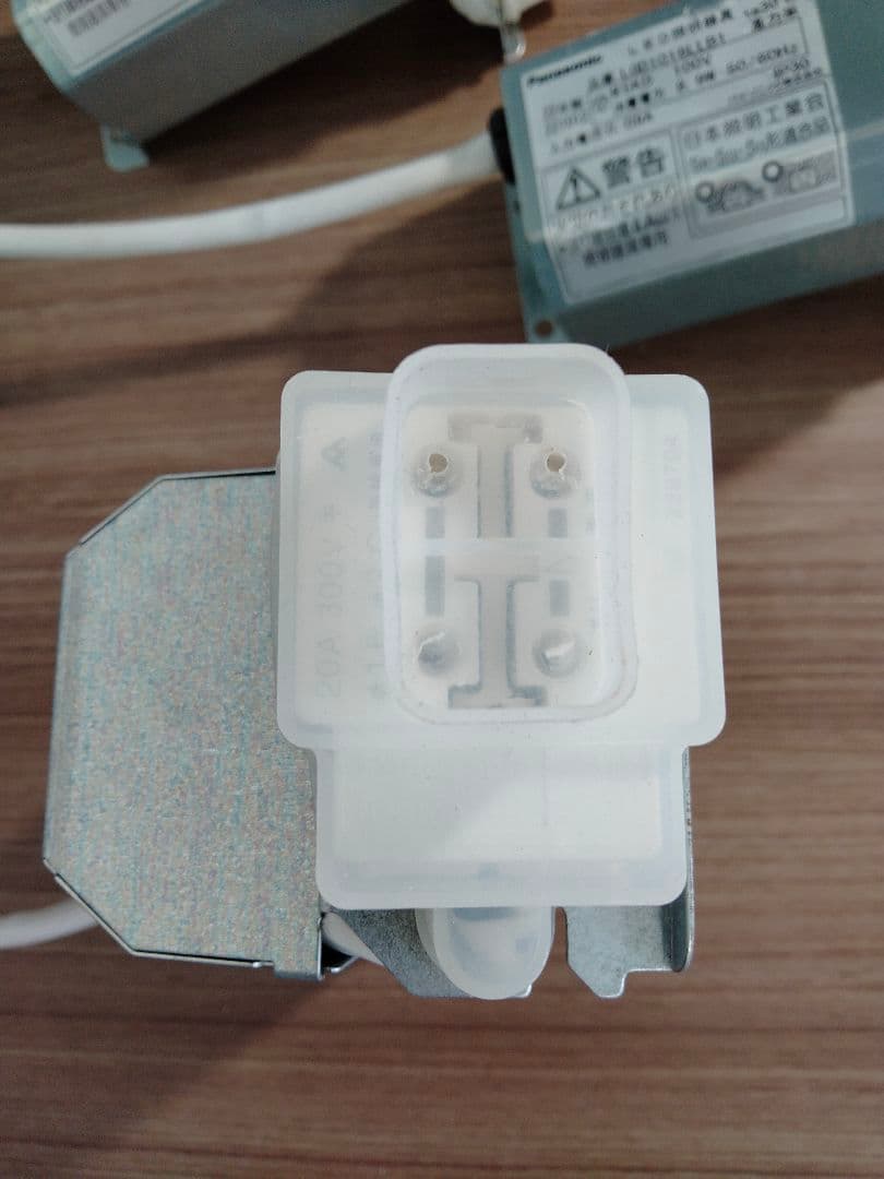 Panasonic ホワイトダウンライト 7個セット Z-2504JK6