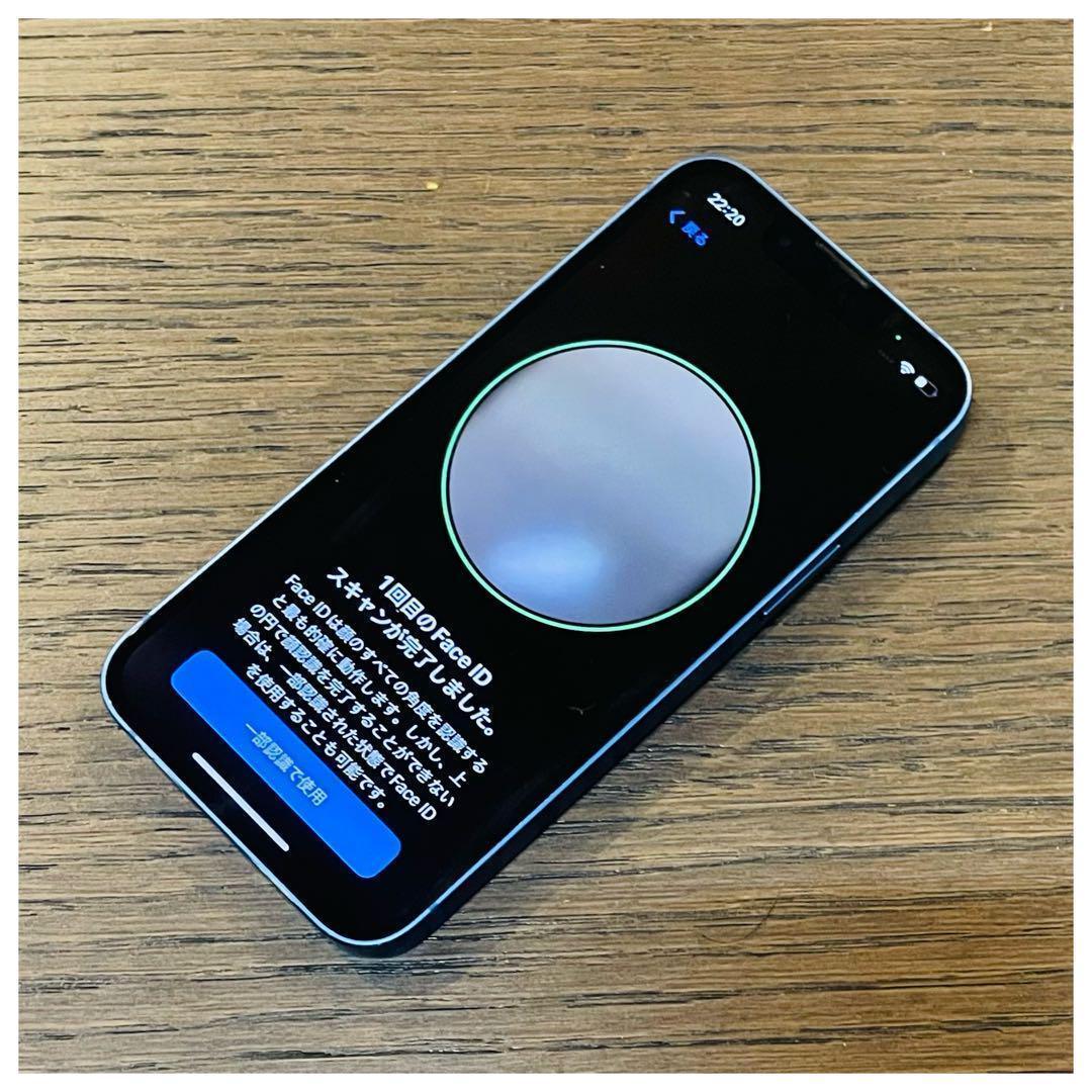 【大決算】iPhone13mini 本体 ブルー 128GB SIMフリー 本体