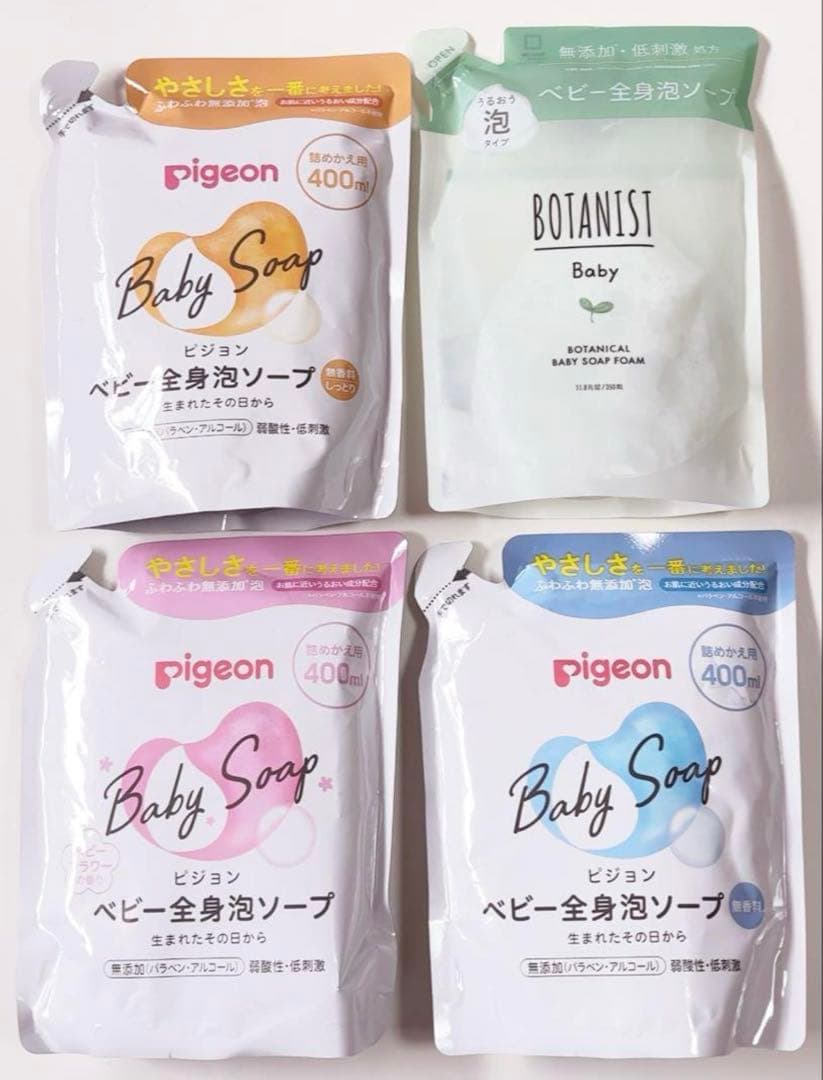 【新品未開封】明治　ほほえみ　大缶　800g ３缶セット　お好きなプレゼント４点