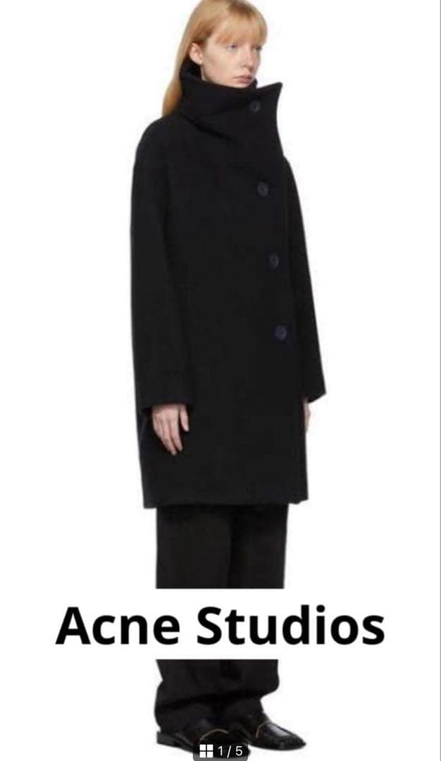 Acne Studios 23AW ファネルネックコート　オーバーサイズ アクネ